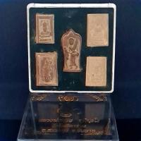 ราคา จี้พระ พระเครื่อง พระชุดสะสม หลวงพ่อกวย ชุตินฺธโร วัดโฆสิตาราม จ ชัยนาท พุทธคุณ เสริมอำนาจวาสนา ปกป้องคุ้มครองป้องกันภัย พร้อมกล่องเดิมจากวัด (20662080191)