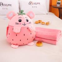ราคา ตู๊กตาหมอนผ้าห่มผลไม้ (17781819428)