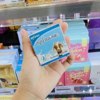 ราคา VIPADA วิภาดา สบู่ 65 g VIPADA SOAP 1 ก้อน มีให้เลือก 5 สูตร (11646631399)