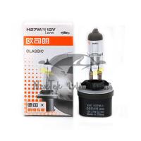ราคา OSRAM H27 ไฟตัดหมอกรถ 880 881 H27 H7 55W ฮาโลเจน H11 12V 27W หลอดไฟหน้า 64210 64211CLC 1 หลอด (2485520584)