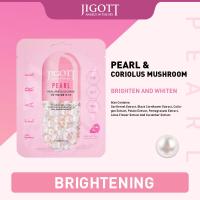 ราคา มาส์กหน้า Jigott Real Ampoule Mask งมาสก์ กรดไฮยารูลอนิก รักษาสิว ไวท์เทนนิ่ง ซ่อมแซมริ้วรอย ดูแลผิว 27ml (17125646641)