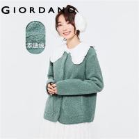 ราคา Giordanoผู้หญิง เทดดี้ผ้าขนสัตว์รอบคอหลวมพอดีเปิดหน้าอกแจ็คเก็ต Free Shipping 05372859 (16300587237)