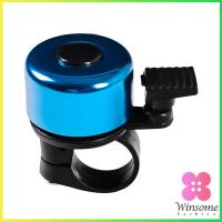 ราคา Winsome กริ่งอลูมิเนียมอัลลอย สำหรับติดแฮนด์จักรยาน ขนาดเล็กแบบใช้ดีดกระทบให้มีเสียง Bicycle bell (20220881506)