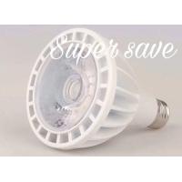 ราคา หลอดpar30 Chip Osramไฟขั้วE27ของแท้ สินค้ามีมาตรฐาน มอก 15w 20W30W 35w LEDขั้วไฟ E27ขั้วทั้วไป220v (13444041961)