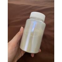 ราคา เก็บโค้ดลด10 ผงมุกประกายสี มุกเหลือบสี ม่วงน้ำเงินแดงเขียวส้มทอง ขนาดใหญ่ 50150 กรัม สำหรับงานผสมสีพ่นรถ สีทา สีต่างๆ (11424658990)