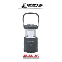 ราคา CAPTAIN STAG SLIDE 3WAY LANTERN ตะเกียง ตะเกียงไฟฟ้า ตะเกียงแคมป์ปิ้ง (13109172322)