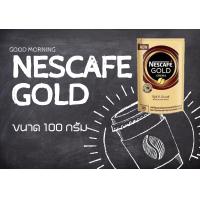 ราคา เนสกาแฟโกลด์ครีม่ากาแฟสำเร็จขนาด100กรัม (18288247304)