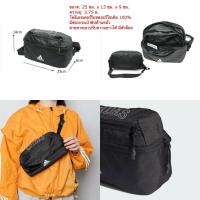 ราคา Adidas กระเป๋าสะพายข้าง สายปรับได้ จุของได้เยอะ ของแท้ (14562921163)