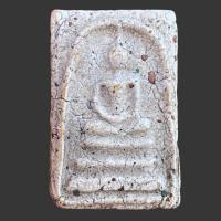 ราคา พระเครื่อง สมเด็จวัดระฆัง สมเด็จพุฒาจารย์โตพรหมรังสี (12501487488)