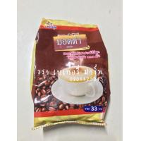 ราคา ผงชงสำเร็จรูป ผงชานมไข่มุก ผงชานม ขนาด 120 กรัม เผือกหอม แคนตาลูป ช็อกโกแลตชิพ นมสด วานิลลา คาปูชิโน่ ลาเต้ โกโก้ มะพร้าว ช็อกโกแลต อี้เหวิน (12345540057)