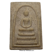 ราคา พระสมเด็จ 122 ปี พิมพ์ใหญ่ วัดระฆัง หลังปั้มตายาง (19579091388)