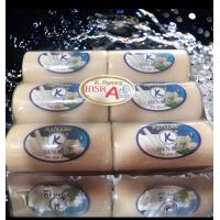 ราคา สบุ่นมแพะ สบุ่นมแกะ ไดนารี่ Dynary ของแท้ กลิ่นหอมมาก ฟองนุ่ม 1ก้อน (18957066551)