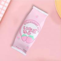 ราคา กระเป๋าดินสอ ปากกา ลายถุงขนม กล่องดินสอ กันน้ำ ความจุขนาดใหญ่ (17174647073)