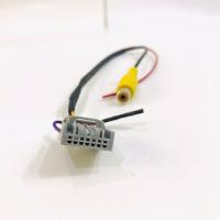 ราคา ปลั๊กแปลงกล้องมองหลัง เพิ่มกล้อง วิทยุเดิมติดรถยนต์ที่มาจากโรงงาน และต้องการติดกล้องมองหลังเพิ่ม ฮอนด้า HONDA แบบ 7PIN (7894457147)