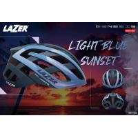 ราคา ผ่อน 0 LAZER รุ่น GENESIS colour limited edition สีพิเศษ AF ของแท้ศูนย์ไทย หมวกเสือหมอบ หมวกแอโร่ว หมวกจักรยาน (10191012424)