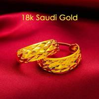 ราคา ต่างหูทองคำทองซาอุ18K ของแท้ของขวัญวัน Cincin Kuping ดาวแวววาว (19514110077)
