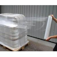 ราคา Stretch Film Stretch Wrap กว้าง 50 CM ยาว 400 M (453098234)