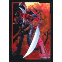 ราคา Bushiroad Sleeve Collection Mini Cardfight Vanguard Dragonic Overlord ซองใส่การ์ด (20584295626)