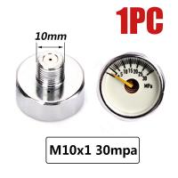 ราคา พร้อมสต็อก1ชิ้นมิเตอร์วัด PCP นิวเมติกปั๊มลมส่องสว่างมินิ Manometer วัด5mpa 10mpa 20mpa 30map 35mpa 40mpa M8X1 M10x1กระทู้สำหรับ Regulator วาล์วชิ้นส่วน (1266592729)