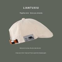 ราคา สไตล์ญี่ปุ่นสไตล์สตรีทแบรนด์ฮิตดินเย็นหมวกหมวกเบเร่ต์บุตรธิดาในช่วงฤดูร้อนและฤดูใบไม้ร่วงเข้าได้หลายชุดฮิปฮอปต่อต้านสวมหมวกปากเป็ดหมวกแก๊ปทรงแบนชาย (7961683139)