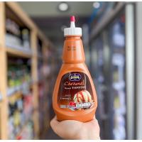 ราคา ท็อปปิ้ง จูนิเปอร์ KHAMWAN BAKERY STORE (19393126736)