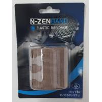 ราคา N Zen Band ผ้ายืดพันเคล็ด ขนาด 5 ซม x 2 ม กว้าง 2 นิ้ว บรรจุ 1 ชิ้น ใช้ซ้ำได้ (20948711476)