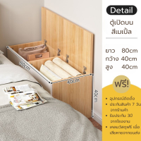 ราคา เก้าอี้ ตู้ กล่องอเนกประสงค์ กล่องเก็บ ปรับเป็นเก้าอี้ได้ กล่องใส่ของ มีฝาปิด นั่งได้ กล่องเก็บของไม้ กล่องเก็บของอเนกประสงค์ (11223495180)