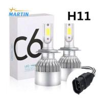 ราคา หลอดไฟหน้ารถ LED C6 ขั้ว H4 H7 H11 ความสว่าง 6000K ระบบ Lighting Focus 1 คู่ (18819625198)