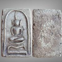 ราคา พระสมเด็จ สมเด็จบางขุนพรหม (21137168488)