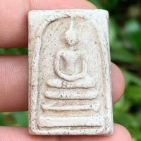 ราคา สมเด็จเผ่า สมเด็จก้างปลา เนื้อสวยราคาแบ่งปัน ส่งตามปก (20365231426)