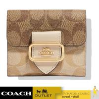 ราคา กระเป๋าสตางค์ COACH CH387 SMALL MORGAN WALLET IN BLOCKED SIGNATURE CANVAS IMU4V (19705212852)