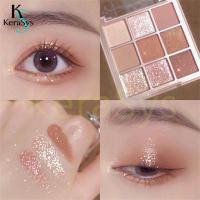 ราคา KeraSys อายแชโดว์ พาเลทอายแชโดว์ อายแชโดว์ 9 โทน ติดทนนาน ชิมเมอร์ประกายวิ้งๆ ทาตาทาเปลือกตา 9โทน แต่งตาทูโทน Eye Shadow พาเลทแต่งตาเนื้อแมท กันน้ำและกันเหงื่อ เนื้อดินน้ำมัน (17675207575)