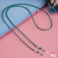 ราคา djsrg แฟชั่นสายคล้องแว่นตาปรับได้ สายคล้องแว่นตาแว่นตาสายโซ่เคลือบแว็กซ์สายคล้องแว่นตาอุปกรณ์เสริมสำหรับแว่นตาแบบเชือกแขวน (19986520341)