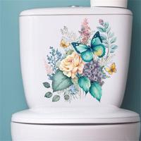 ราคา Dragonpad Peony ดอกไม้สติกเกอร์ห้องน้ำ Self Adhesive ภาพวาดภาพจิตรกรรมฝาผนังสติ๊กเกอร์ติดผนังสำหรับห้องน้ำตกแต่งห้องนอน (20610418795)