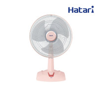 ราคา Hatari พัดลมตั้งโต๊ะ รุ่น HT T16M5 ขนาด 16 นิ้ว (20025638783)