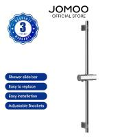 ราคา JOMOO ราวฝักบัว ราวเลื่อนฝักบัว ราวเลื่อนปรับระดับระดับสูงต่ำได้ Adjustable Slide Hold Shower Head ทนต่อการกัดกร่อน ติดตั้งง่าย ยาว 68 ซม (21226088626)