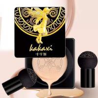 ราคา คุชชั่นนางฟ้า Kakaxi BB cream คุชชั่นหัวเห็ด (7578982429)