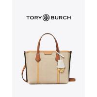ราคา TORY BURCH PERRY Small One Shoulder Handheld Tote Bag 145662 (20910690784)