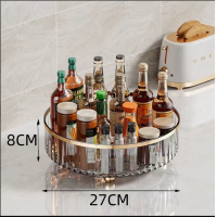 ราคา ถาดหมุนเครื่องปรุง ถาดเก็บเครื่องปรุงแบบหมุน ชั้นหมุนอเนกประสงค์ ถาดวางเครื่องปรุงหมุนได้ 360 องศา ชั้นวางของอเนกประสงค์ (20907425282)