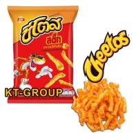 ราคา ข้าวโพดทอดกรอบ ตราชีโตส รสอเมริกันชีส 64 กรัม 22บาท (18880132441)