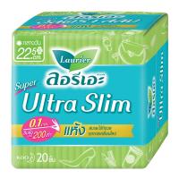 ราคา แพ็ค 3 ห่อ Laurier ลอรีเอะ ผ้าอนามัยซุปเปอร์อัลตร้าสลิม จากญี่ปุ่นบางเฉียบเพียง 0 1 ซม มซับมากสุดถึง 200 เท่า นุ่มสบาย (20556994666)