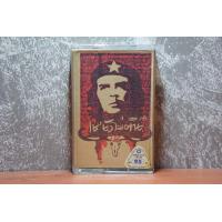 ราคา คาราบาว แอ๊ด คาราบาว เทปคลา สเซ็ท (19451938668)