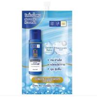 ราคา ฮาดะลาโบะ โลชั่นน้ำตบ แบบซอง HADA LABO LOTION สูตรลดสิว ผิวมัน ผิวแข็งแรง เพื่อผิวกระจ่างใส่ เพื่อฟื้นฟูผิวโทรม (20162243081)