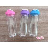 ราคา ขวดน้ำดื่มพลาสติกฝาล็อค คละสีขวดบรรจุน้ำ (13068150972)