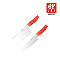 ราคา ZWILLING มีดทำครัวเยอรมัน มีดทำครัวในครัวเรือน ชุดมีดหั่นเนื้อ ชุดสองชิ้น (21188199337)