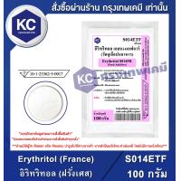 ราคา Erythritol France 100 kg อิริทริทอล ฝรั่งเศส 100 กรัม KETO คีโต S014ETF สารให้ความหวาน (7184230312)