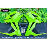 ราคา ชุดแฟริ่ง กาบข้าง อกแต่ง ทรงV 1 สำหรับรุ่นMSX SFMSX SF ABS (9031007297)