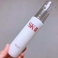 ราคา SK II อิมัลชันยกกระชับใบหน้า100กรัม (12211486434)