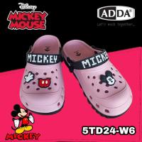 ราคา SCPPLaza รองเท้าหัวโต มิคกี้เมาส์ ADDA Mickey Mouse 5TD24W6 พื้นนุ่ม ใส่สบาย ปกป้องเท้า (17592518923)