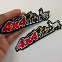 ราคา สติกเกอร์ 4x4 off road 4wd สีหลือง สติ๊กเกอร์ 2ชิ้น 3D ปั๊มนูน แต่งรถ ติดกระจก ข้างรถ ท้ายรถ รถยนต์ รถกระบะ SUV Toyota Ford Nissan Isuzu Mitsubishi Suzuki Caribian Lan Rover Jeep (16440508184)